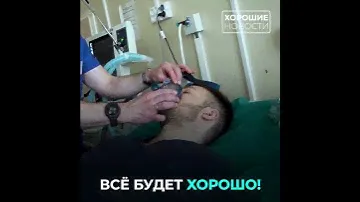 Российские атомщики наладили производство жидкого медицинского кислорода