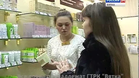 Губерния. Магазин «Кировские товары» 15 декабря 2014 года (ГТРК Вятка)
