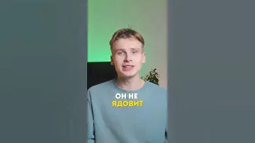 Гелий ЗАКАНЧИВАЕТСЯ ?!😱 #мифы #факты #гелий #гелийчеллендж