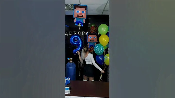 Продлить длительность полёта Гелиевых шаров🎈/Секрет №2/ "Dекоратор"📞89281253510. #шарыазов #донецкро