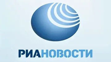 РФ передала ДНР тонну жидкого гелия для лечебных и научных учреждений. Новости 27 авг 01:38