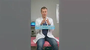 Самый ПОЛЕЗНЫЙ заменитель сахара в мире! #здоровье #питание #сахар